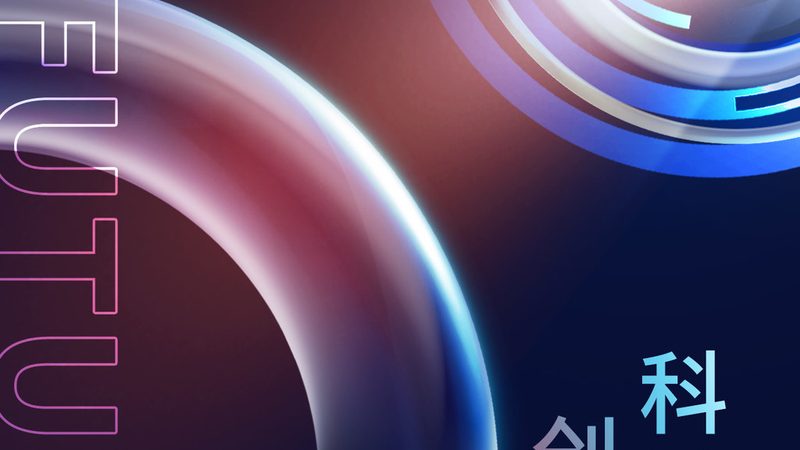 APP软件定制开发费用：揭秘影响成本的关键因素