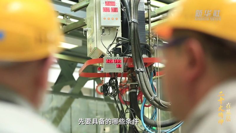 制造业企业数字化商业模式的转型之路