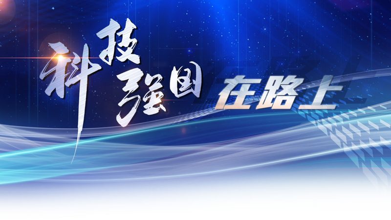北京科技公司注册地址要求详解**