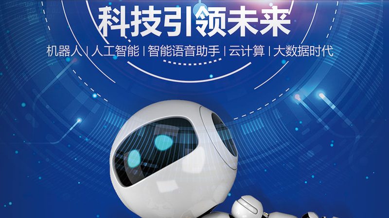 知识图谱存储实施步骤：构建企业智能决策基石
